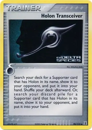 EX Delta Species Holon Transceiver #98/113 reverse holo